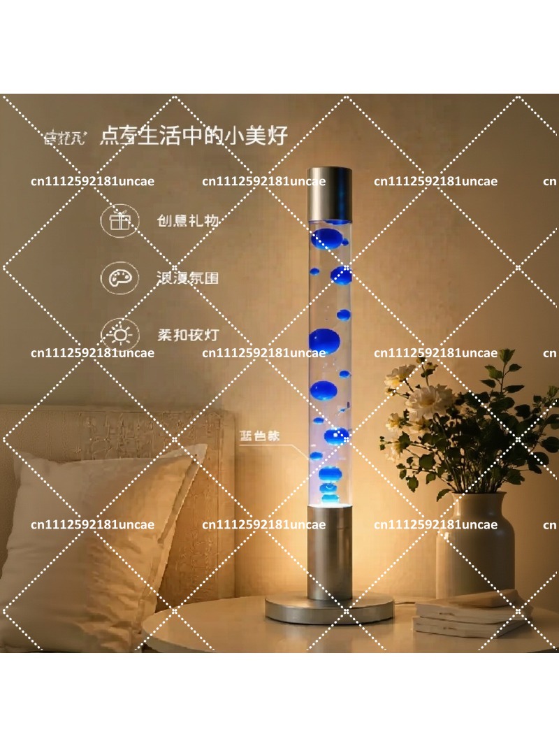 Ambient Lighting Decor For Room - Lampa Lawa Meduza na Podłogę 125