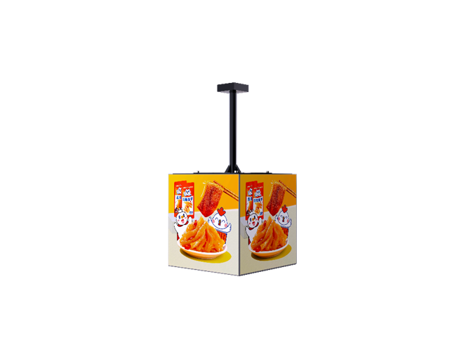 Restaurant Lighting Decoration - Kostka reklamowa LED Signgic Hoisting, 5-stronna,
