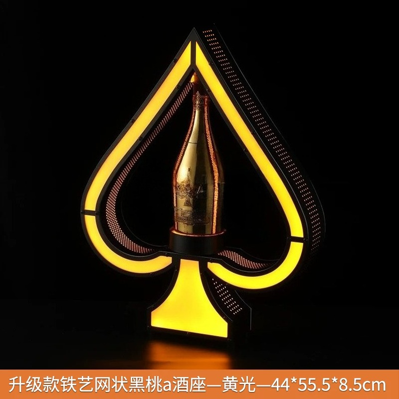 Up Lighting Decor - Stojak na butelki wina z żelaznymi