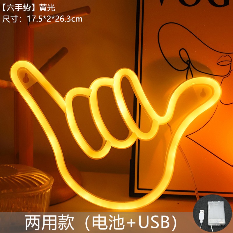 LED Neon Sign Peace Hand Win V – Ok Lighting Decor recenzja i cena