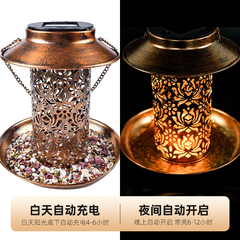 Metalowy karmnik solarny dla p – Outdoor Lighting Decor Ideas recenzja i cena