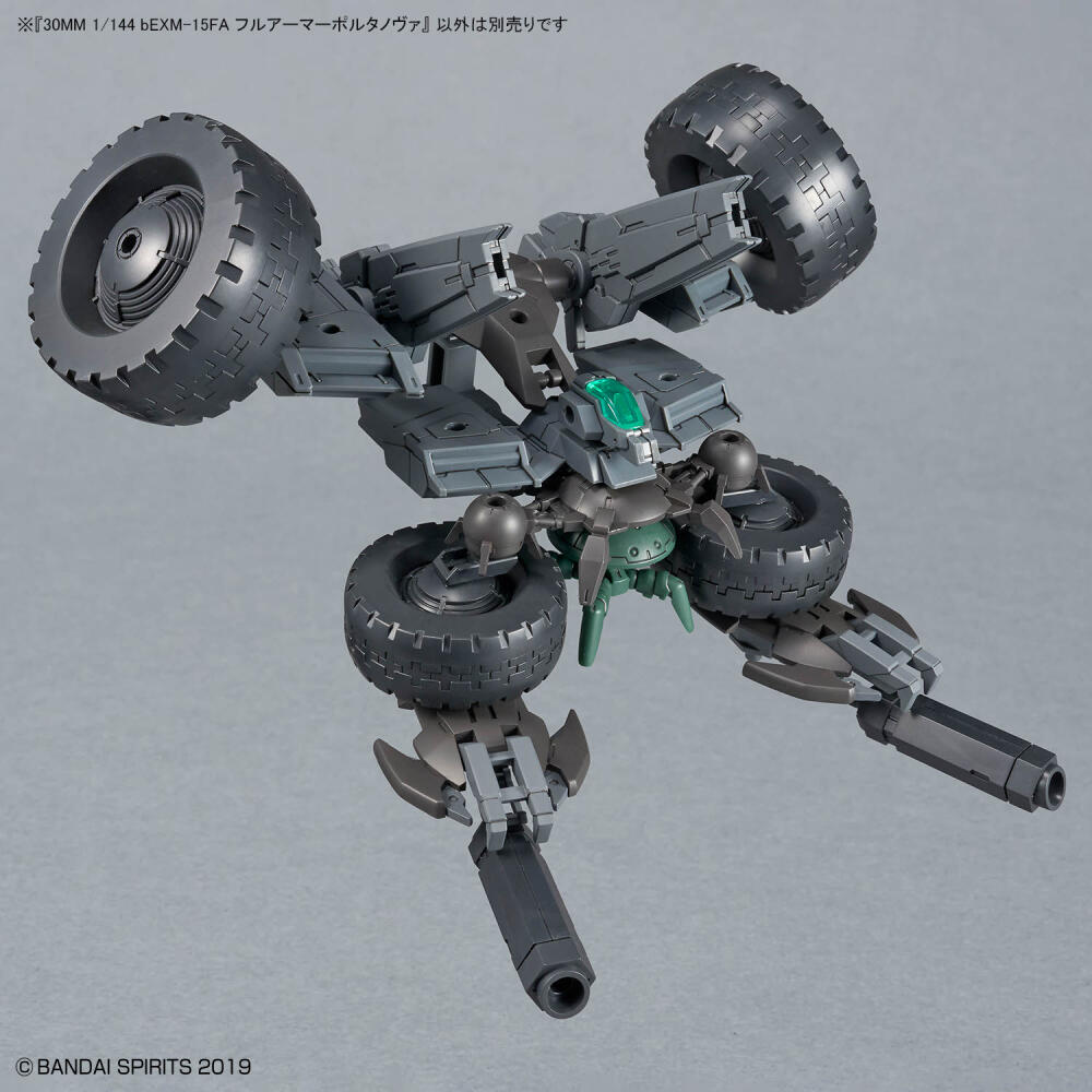 Na stanie BANDAI 30MM 1/144 bE – Nova Decor & Lighting Julestjerne recenzja i cena