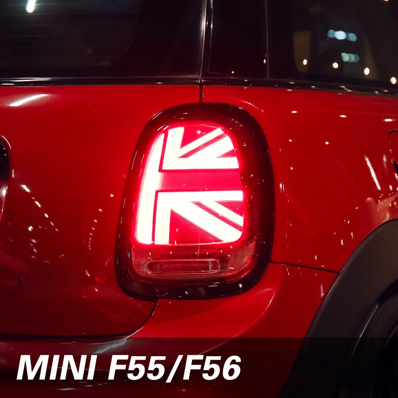 Światła tylne BMW MINI, modyfi – Union Lighting & Decor Reviews recenzja i cena