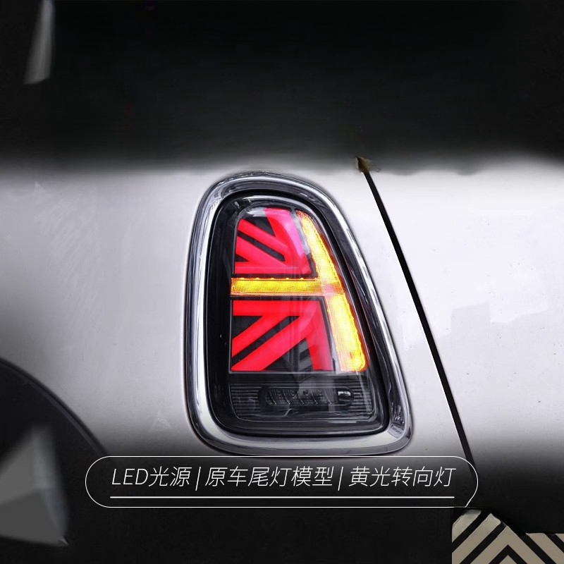 Odpowiedni do BMW Mini Mini Ze – Union Lighting & Decor Reviews recenzja i cena