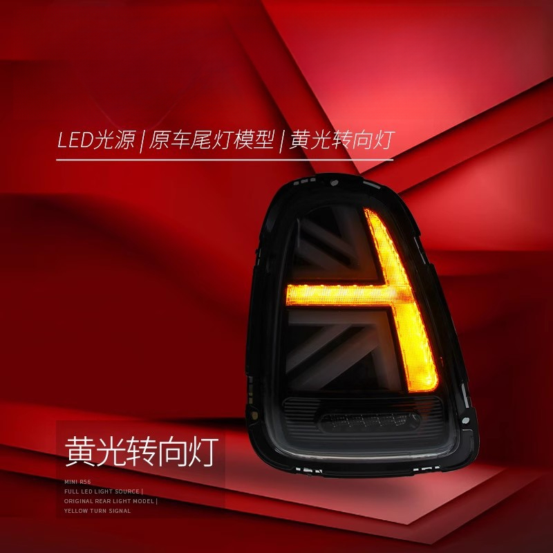 Odpowiedni do BMW Mini Mini Ze – Union Lighting & Decor Reviews recenzja i cena